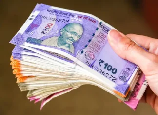 4 percent increase in pay for 7th pay commission employees, this will be useful news in english 4 percent increase in pay for 7th pay commission employees, this will be useful news in Marathi