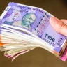 4 percent increase in pay for 7th pay commission employees, this will be useful news in Marathi