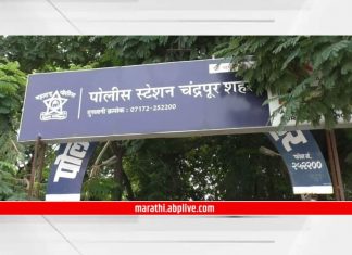 A 13 year old boy kidnaps himself in Chandrapur as he was not allowed to play games on his mobile phone Incident in Chandrapur A 13 year old boy kidnaps himself in Chandrapur as he was not allowed to play games on his mobile phone Incident in Chandrapur