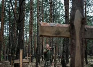 A UN investigative team will visit Ukraine to investigate mass graves A UN investigative team will visit Ukraine to investigate mass graves