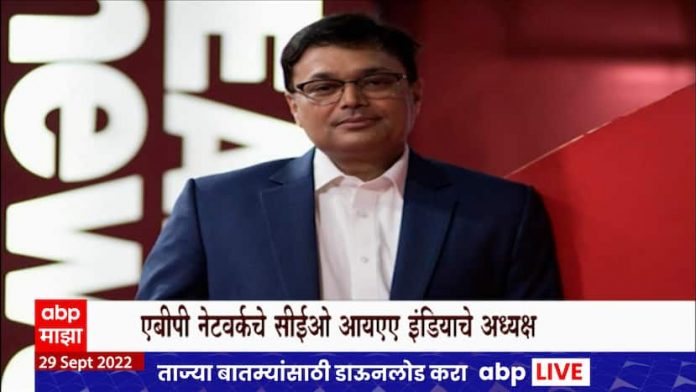 ABP Network CEO Avinash Pandey elected as President of International ABP Network CEO Avinash Pandey elected as President of International Advertising Association India