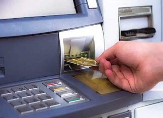 ATM card holders get 5 lakh accident insurance on ATM card, know how to claim it ATM card holders get 5 lakh accident insurance on ATM card, know how to claim it