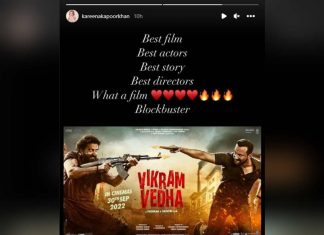 Actress Kareena Kapoor calls Saif Ali Khan and Hrithik Roshan starrer Vikram Vedha a blockbuster Actress Kareena Kapoor calls Saif Ali Khan and Hrithik Roshan starrer Vikram Vedha a blockbuster