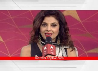Advice to actresses who focus on acting more than Varsha Usgaonkar’s eyes Advice to actresses who focus on acting more than Varsha Usgaonkar's eyes