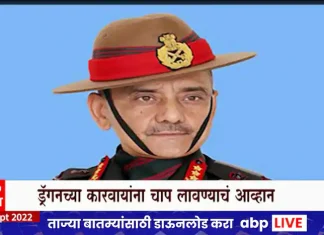 Anil Chauhan New CDS: Anil Chauhan is the new CDS of India, a big decision of the central government Anil Chauhan New CDS: Anil Chauhan is the new CDS of India, a big decision of the central government