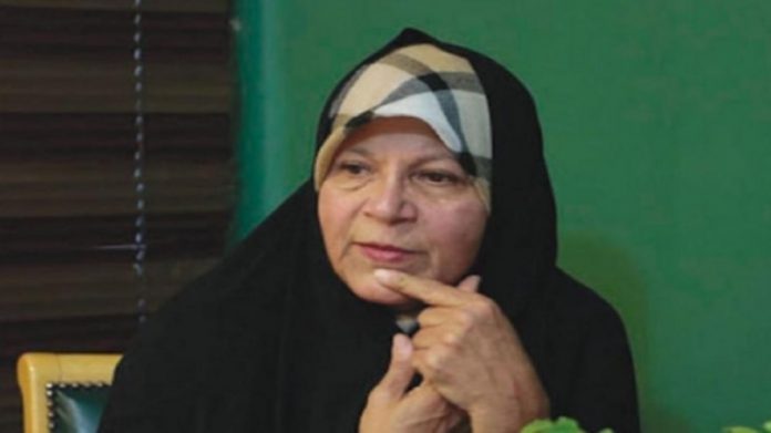Faizeh Hashmi