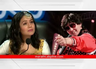 Anyone can make a remake of Falguni Pathak song on Neha Kakkar but Falguni Pathak again targeted Neha Kakkar Anyone can make a remake of Falguni Pathak song on Neha Kakkar but Falguni Pathak again targeted Neha Kakkar