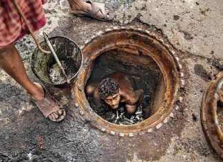 Aren’t there people who clean the sewers? , Aren’t sewer cleaners human? Sewer cleaning : गटार साफ करणारे कर्मचारी माणसं नाहीत का ?