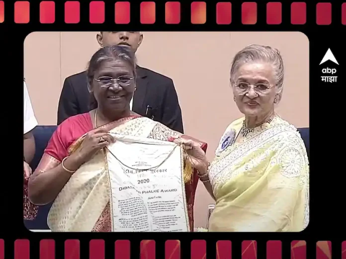 Asha Parekh honored with Dadasaheb Phalke Award 2022 conferred by President Draupadi Murmu

