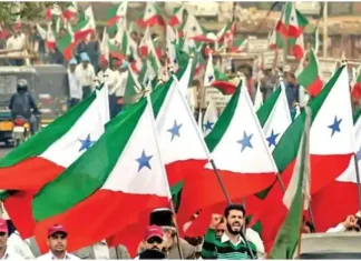 Aurangabad Maharashtra ATS’s big operation PFI controversy Fugitive worker of PFI arrested Aurangabad Maharashtra ATS's big operation PFI controversy Fugitive worker of PFI arrested