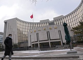 Bank of China prepares to intervene to support the yuan La Banque Populaire de Chine (PBOC)