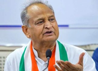 CM Ashok Gehlot will not contest Congress President’s election Apologize to Sonia Gandhi for Congress President’s election CM Ashok Gehlot will not contest Congress President's election Apologize to Sonia Gandhi for Congress President's election