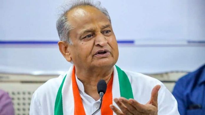 CM Ashok Gehlot will not contest Congress President's election Apologize to Sonia Gandhi for Congress President's election

