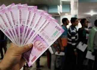 Changes in banking and other rules from 1 October 2022 sz नवा महिना नवे नियम; 1 ऑक्टोबरपासून बदलणार Banking चे 'हे' नियम