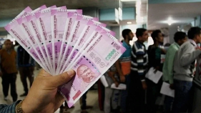 नवा महिना नवे नियम; 1 ऑक्टोबरपासून बदलणार Banking चे &#039;हे&#039; नियम