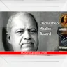 Devika Rani got the first Dadasaheb Phalke Award, know the full list