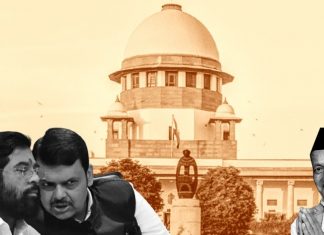 Do not take any action against 12 MLAs appointed by Maharashtra Governor, Supreme Court orders GS शिंदे सरकारच्या राज्यपाल नियुक्त 12 आमदारांबाबत महत्वाची बातमी
