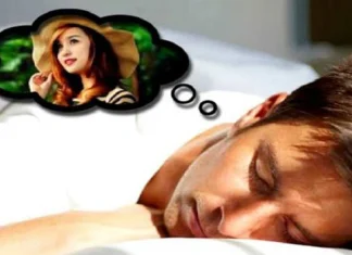 Dream Scripture Dreaming related to marriage at night means in dream scripture Swapna Shastra: स्वतःचच लग्न झाल्याचं स्वप्न पाहणं शुभ की अशुभ?