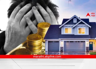 EMI calculator Aam Aadmi is suffering due to increase in RBI repo rate due to increase in number of EMI home loan utility in english News EMI calculator Aam Aadmi is suffering due to increase in RBI repo rate due to increase in number of EMI home loan utility in Marathi News