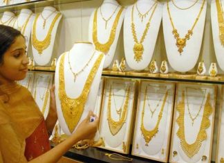 Gold and silver prices fall today on 30 September 2022 Gold Price Today : सोने-चांदीचे नवे दर जाहीर, पाहा काय आहे लेटेस्ट रेट