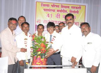Hingoli News Hingoli’s farmer son got admission in MIT University of America Hingoli News Hingoli's farmer son got admission in MIT University of America