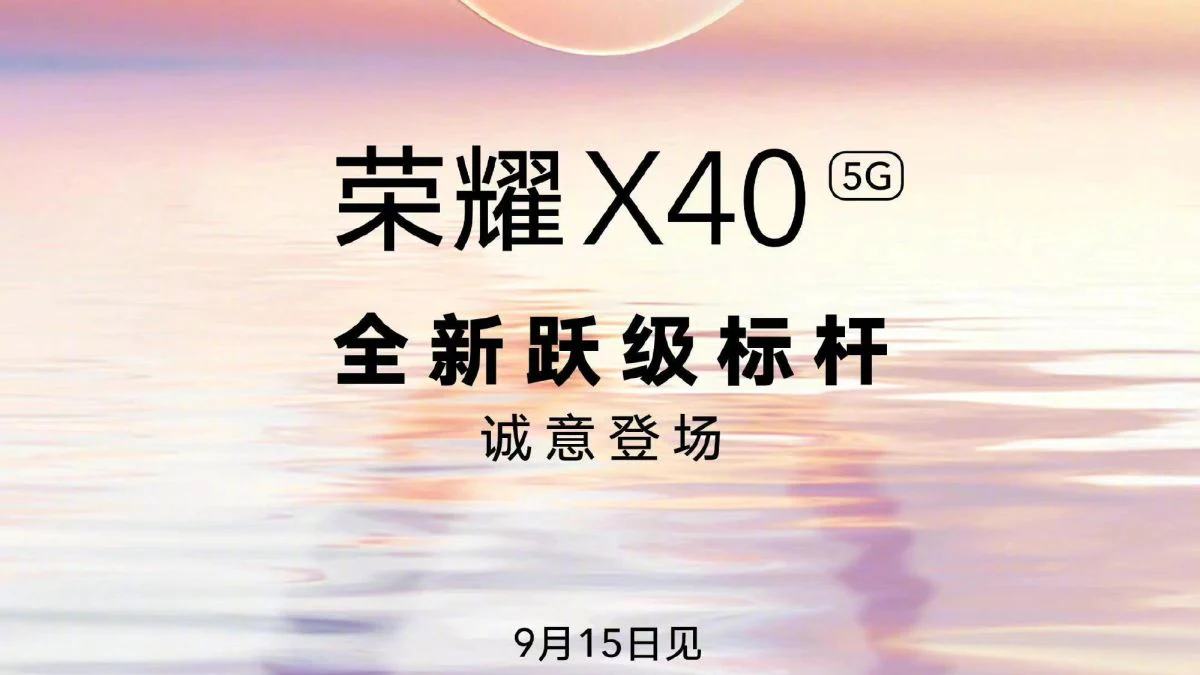 Honor X40 Series Launch Date Set for September 15: All Details