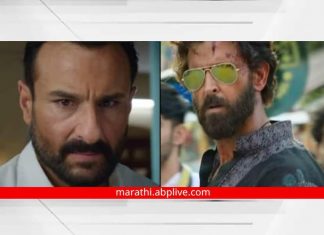 Hrithik Roshan and Saif Ali Khan out in action mode from Vikram Vedha movie Bande Hrithik Roshan and Saif Ali Khan out in action mode from Vikram Vedha movie Bande