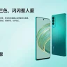 Huawei Nova 10z With 6.6-Inch LCD Display, 64-Megapixel Rear Camera Launched: Price, Specifications