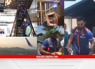 IND Vs SA Team India for 2nd T20 against South Africa in Guwahati, Watch Video Bcci Posted IND Vs SA Team India for 2nd T20 against South Africa in Guwahati, Watch Video Bcci Posted