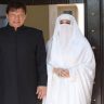 Imran Khan left the question of diamond necklace to Bushra Bibi as a gift