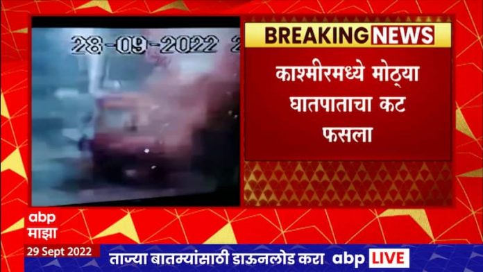 Jammu and Kashmir: Major attack in Kashmir failed, security forces checked every bus

