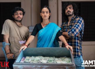 Release Information for Jamtara Season 2 including Time, Download, Cast Jamtara Season 2 Inline Image 1 Jamtara Season 2 Inline Image1