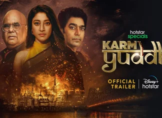 Karma Yudh Trailer: Paoli Dam-Led Hotstar Special sets September 30 release date Karm Yuddh Trailer: Paoli Dam-Led Hotstar Specials Sets September 30 Release Date