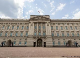 King Charles: billionaire and veteran businessman | Europe | DW Buckingham Palace