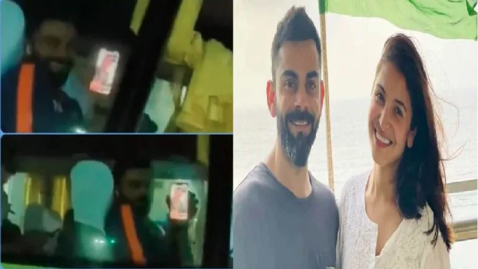 Kohli was seen taking wife Anushka Sharma on video call Team India च्या विजयानंतर विराट कोहलीचा थेट अनुष्का शर्माला Video Call, चाहत्यांना दाखवली झलक