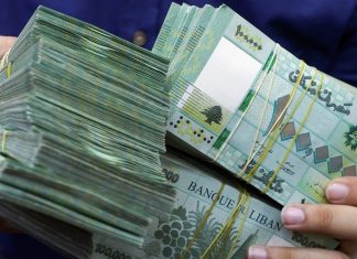 Lebanon takes a few steps towards the reforms demanded by the IMF Depuis l'éclatement de la crise il y a trois ans, la livre libanaise a perdu 95 % de sa valeur.