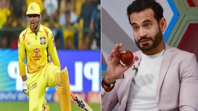 MS Dhoni मुळे करिअर आलं संपुष्टात? इरफान पठाणनं दिलं असं उत्तर