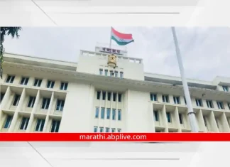 Maharashtra IAS transferred 44 IAS officers transferred in the state, Tukaram Munde Abhijit Bangar Kaustubh Divegaonkar included Maharashtra IAS transferred 44 IAS officers transferred in the state, Tukaram Munde Abhijit Bangar Kaustubh Divegaonkar included