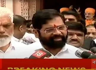 Maharashtra News Nashik News Chief Minister Eknath Shinde welcomed the ban on PFI Maharashtra News Nashik News Chief Minister Eknath Shinde welcomed the ban on PFI