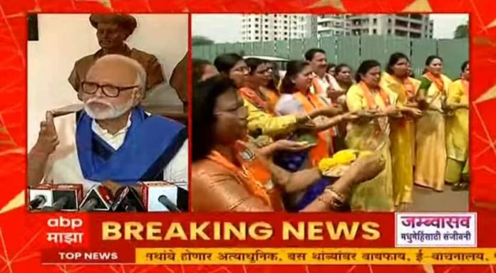  Maharashtra News Nashik News Why is the Saraswati issue being politicised?  Chhagan Bhujbal says

