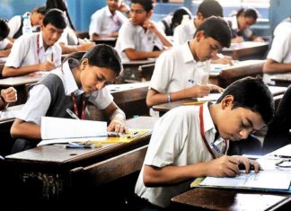 Maharashtra Scholarship exam for class 5th and 8th postponed Scholarship Exam: 5 वी आणि 8 वीच्या विद्यार्थ्यांसाठी घेतली जाणारी स्कॉलरशिप परीक्षा स्थगित