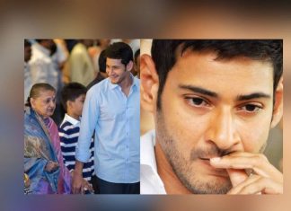 Mahesh Babu’s mother Indira Devi passes away, fans offer condolences Mahesh Babu's mother Indira Devi passes away, fans offer condolences
