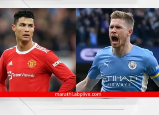 Manchester City vs Manchester United team preview, lineup and when and where to watch in India Manchester City vs Manchester United team preview, lineup and when and where to watch in India