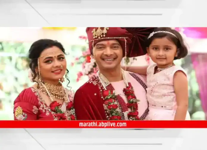 Manjhi Tujhi Reshamgath english Serial New Twist Will Neha Maa Manjhi Tujhi Reshamgath Marathi Serial New Twist Will Neha Maa Banegi