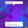 Meta Lets Limited Users Cross-Post Digital Collectibles Like NFTs Across Instagram and Facebook