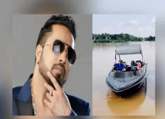 Mika Singh bought an island 7 boats and 10 horses video viral Mika Singh bought an island 7 boats and 10 horses video viral