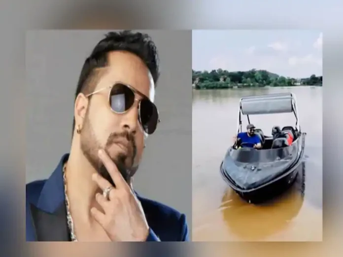 Mika Singh bought an island 7 boats and 10 horses video viral

