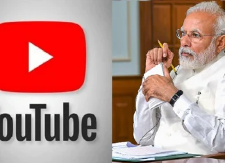 Modi government’s surgical strike on YouTube channel to spread communal hatred मोदी सरकारचा आता Youtube चॅनेलवर सर्जिकल स्ट्राईक, धक्कादायक माहिती आली पुढेै