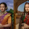 महाराष्ट्राची लिसा ताई ते बिहारची Lisa देवी, मोनालिसाचा इंडियन मेकओव्हर पाहिलात का?