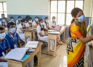 Mumbai High Court gives big relief to parents as well as Maharashtra government Parents, pay in installments, but pay the fee...Order issued